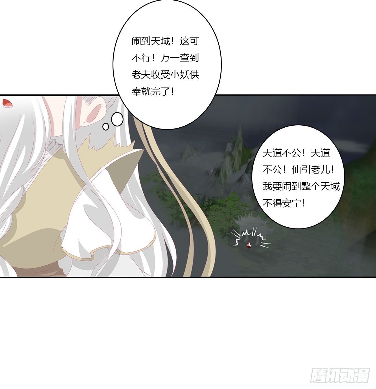 序言，开端