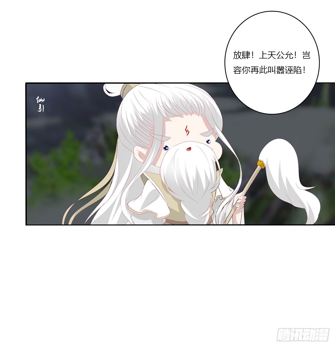序言，开端