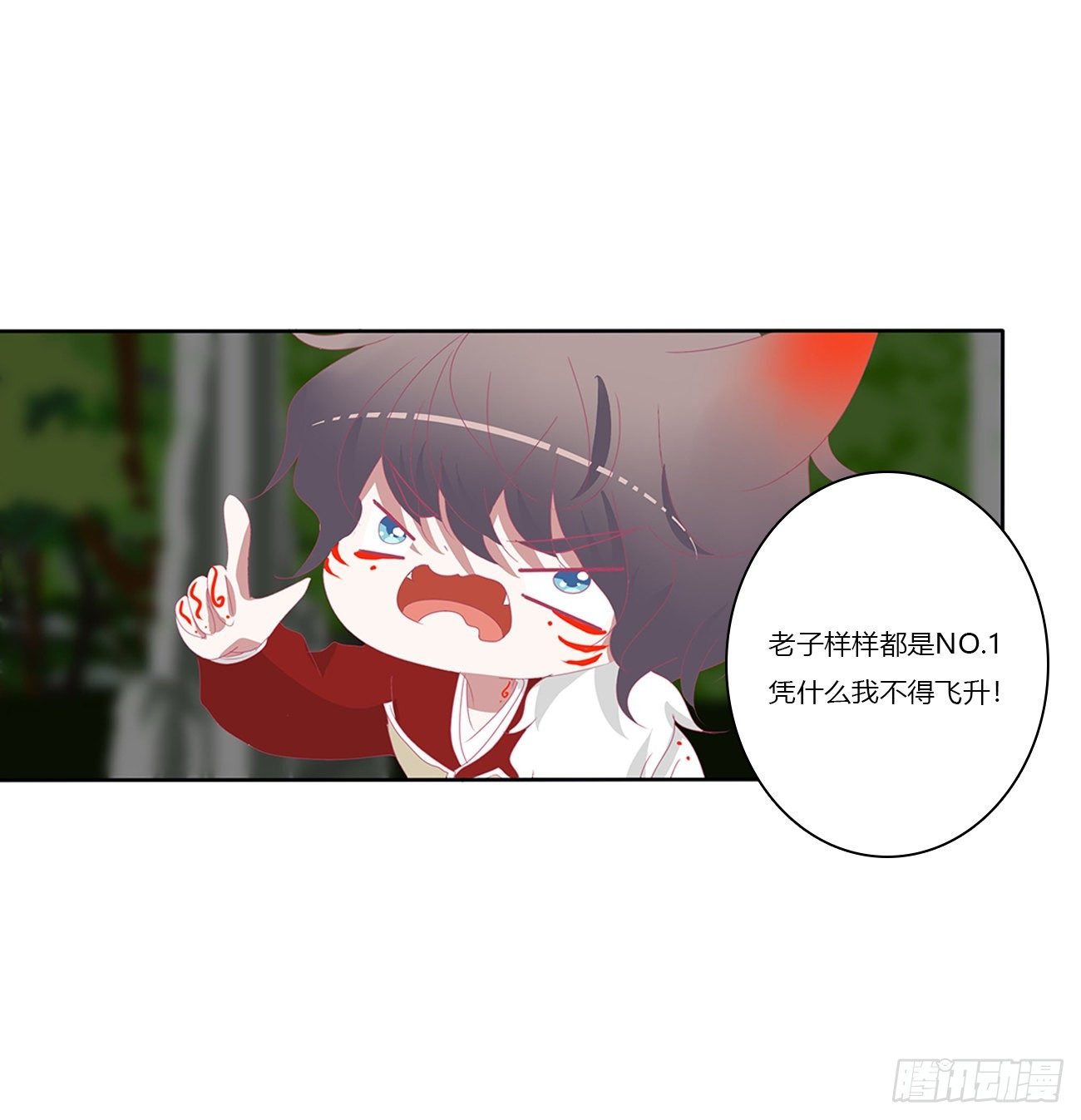 序言，开端
