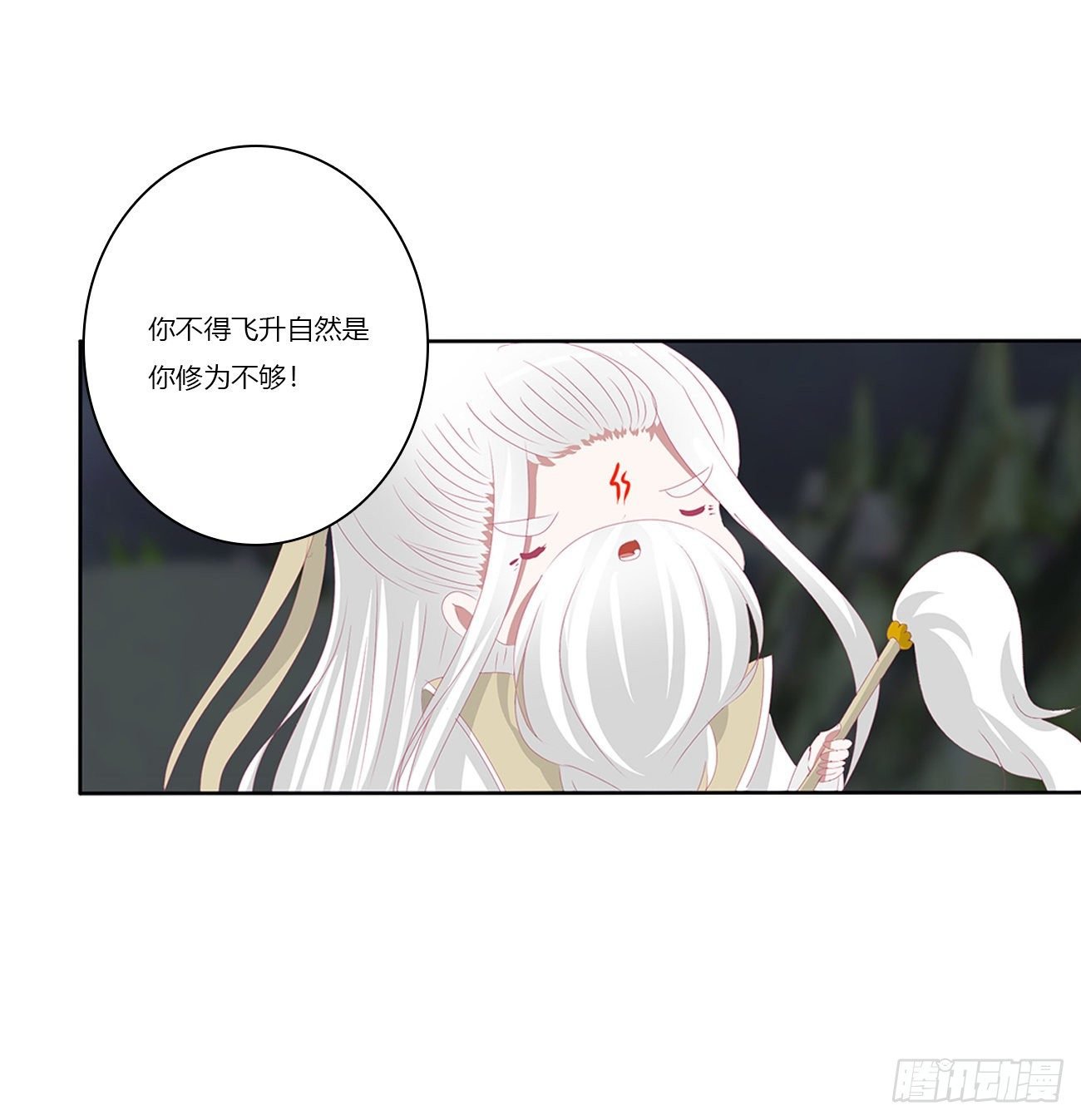 序言，开端