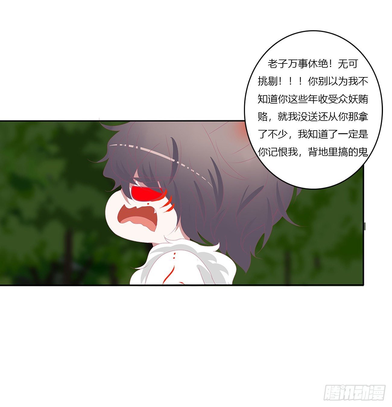 序言，开端