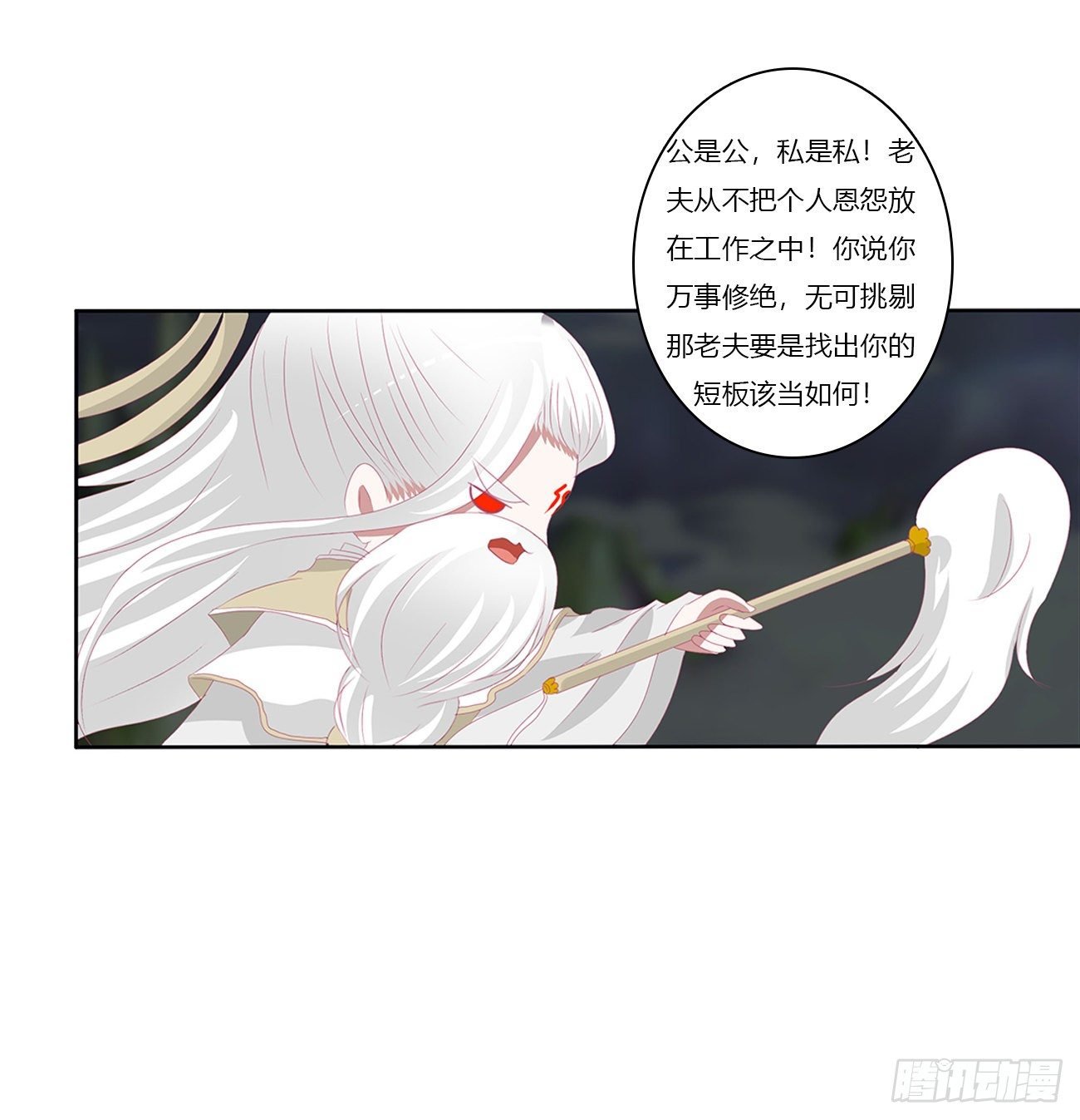 序言，开端