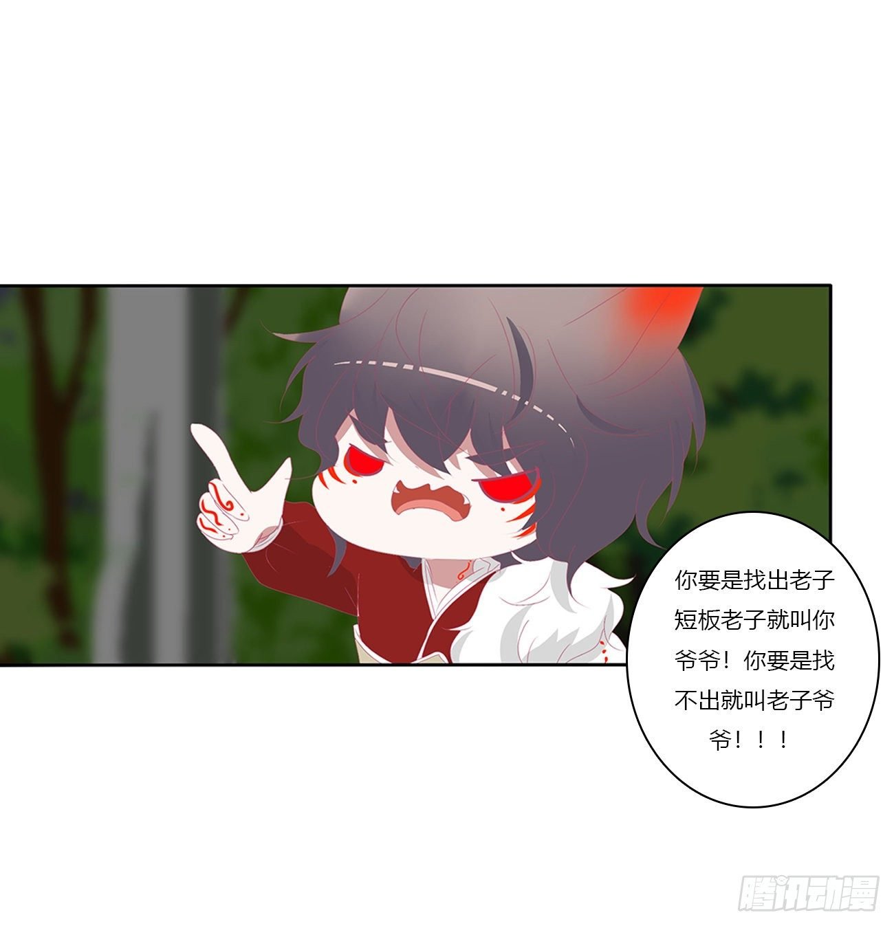 序言，开端