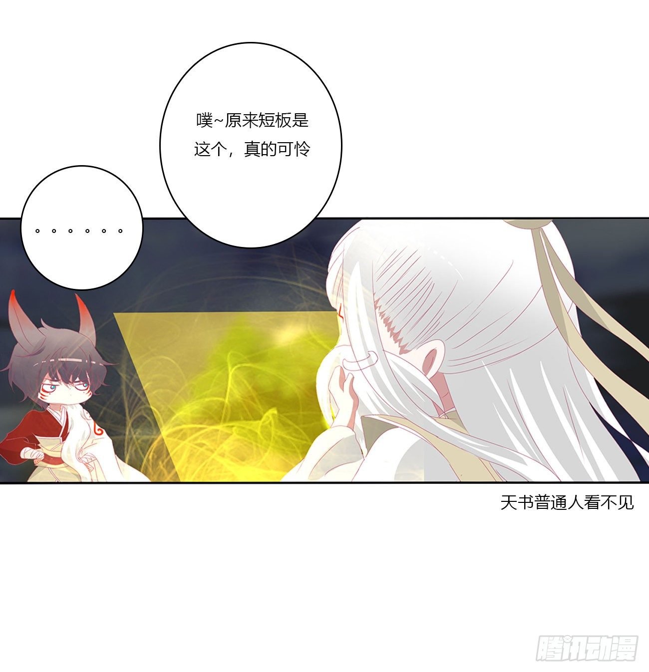 序言，开端