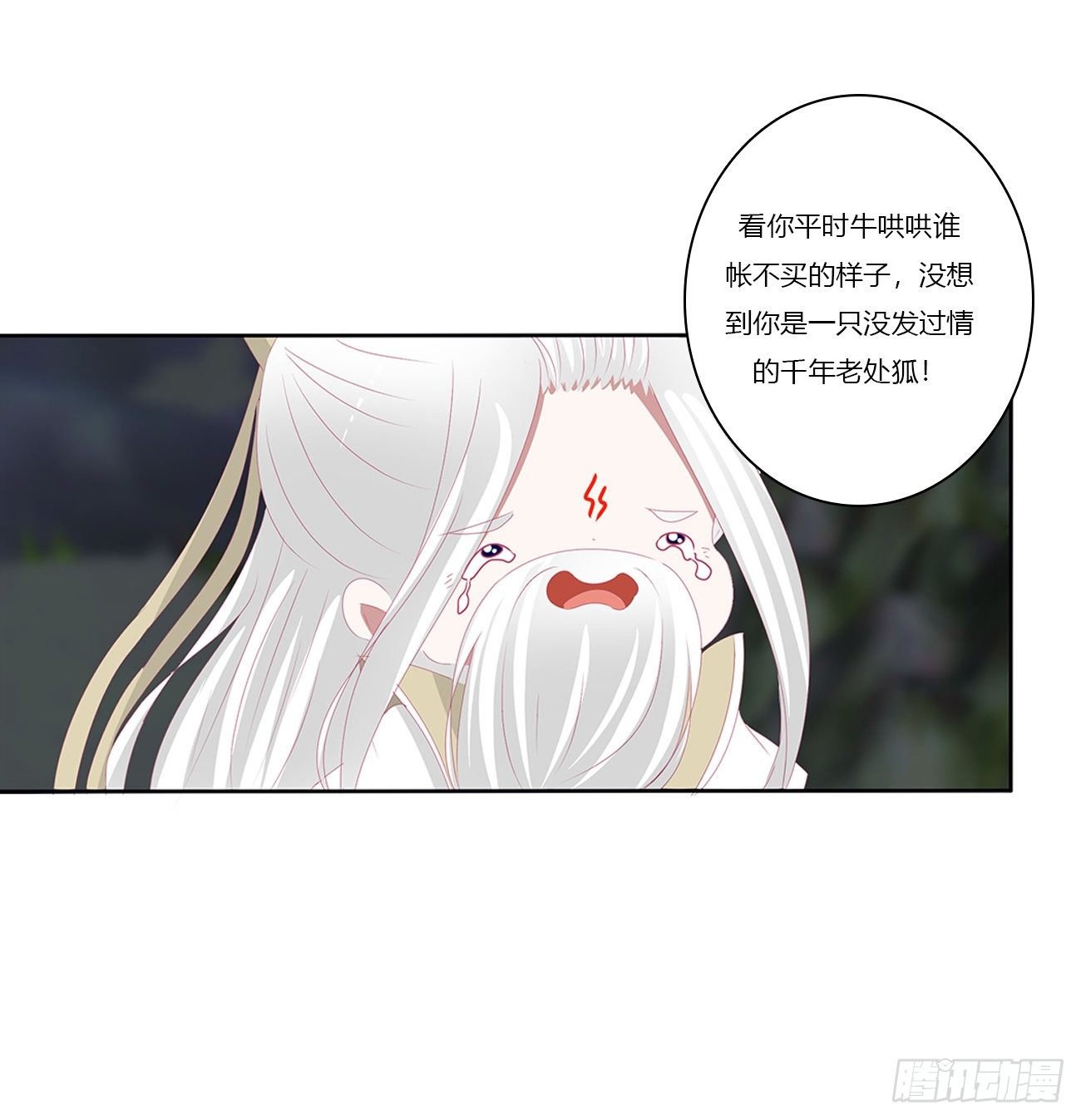 序言，开端