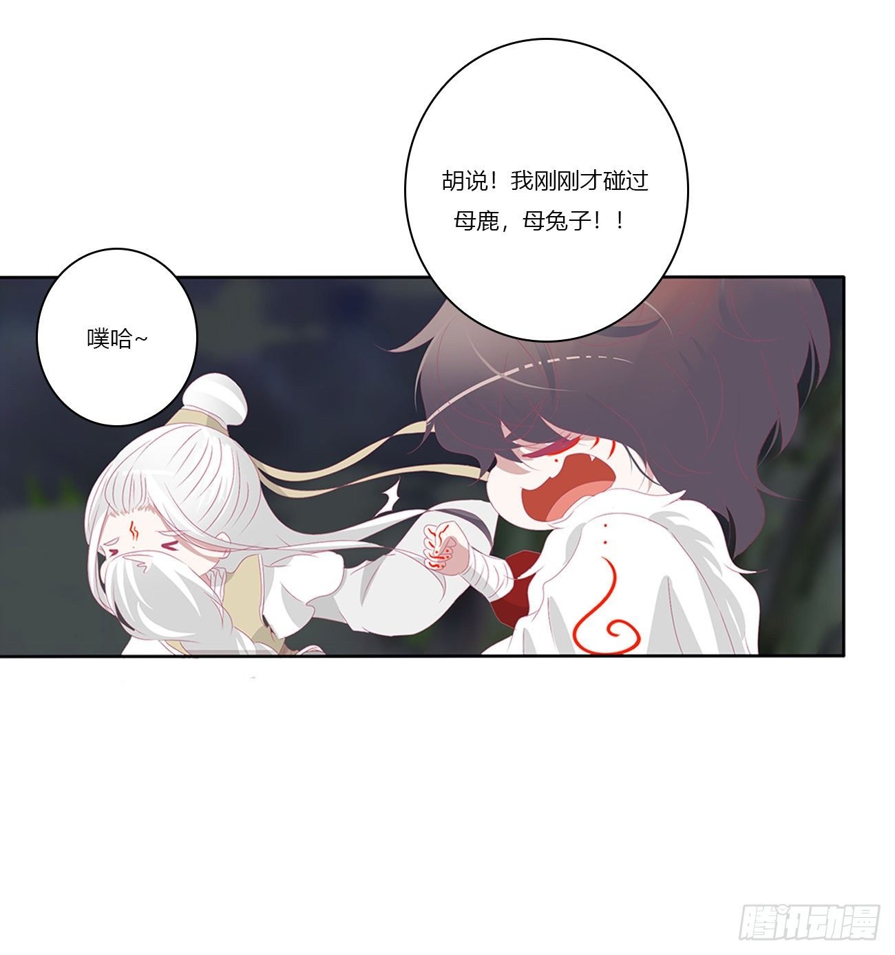 序言，开端