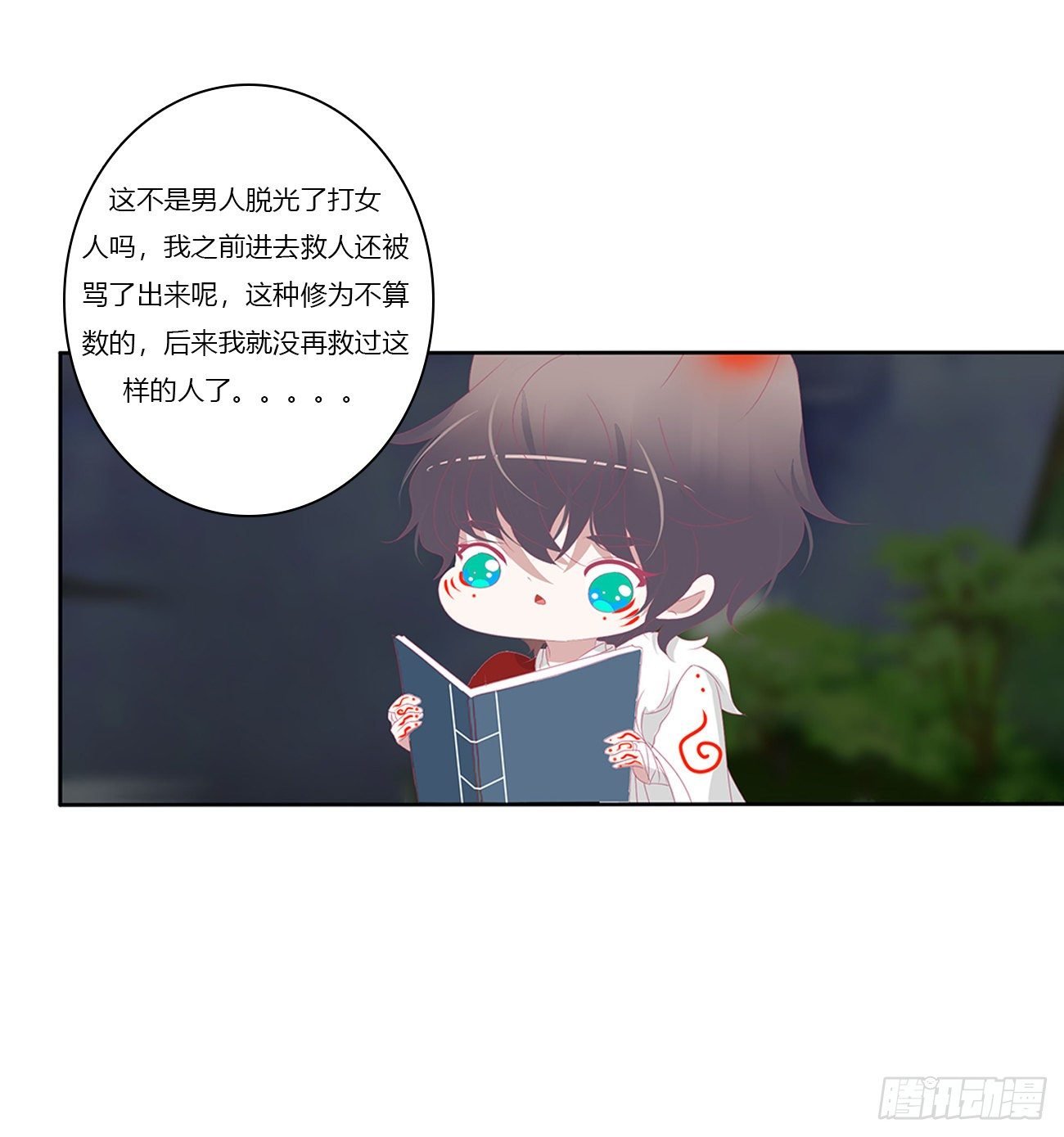 序言，开端