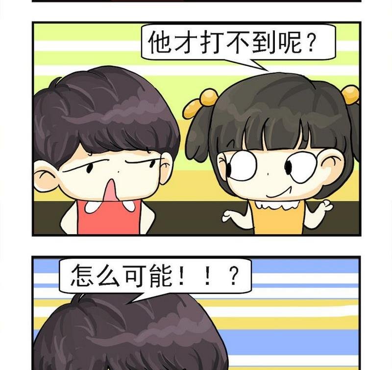 3 无脑
