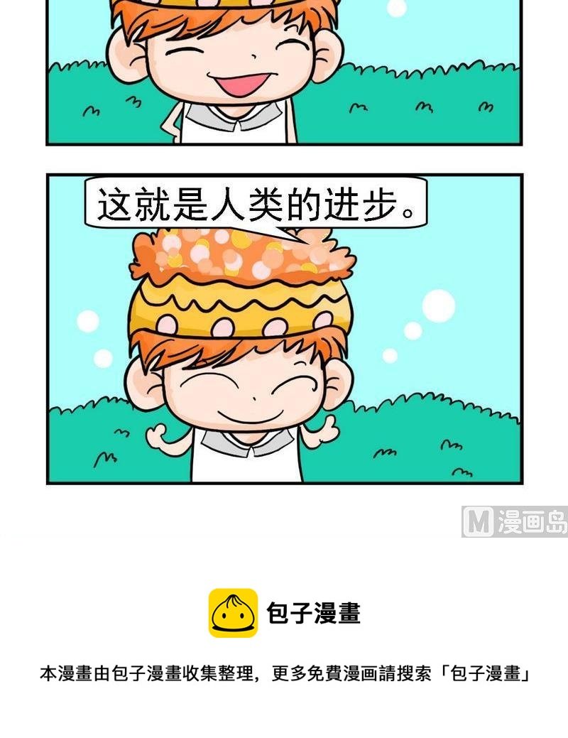1 19世纪的小说