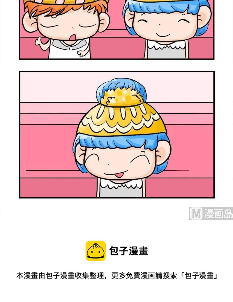 9 沉默