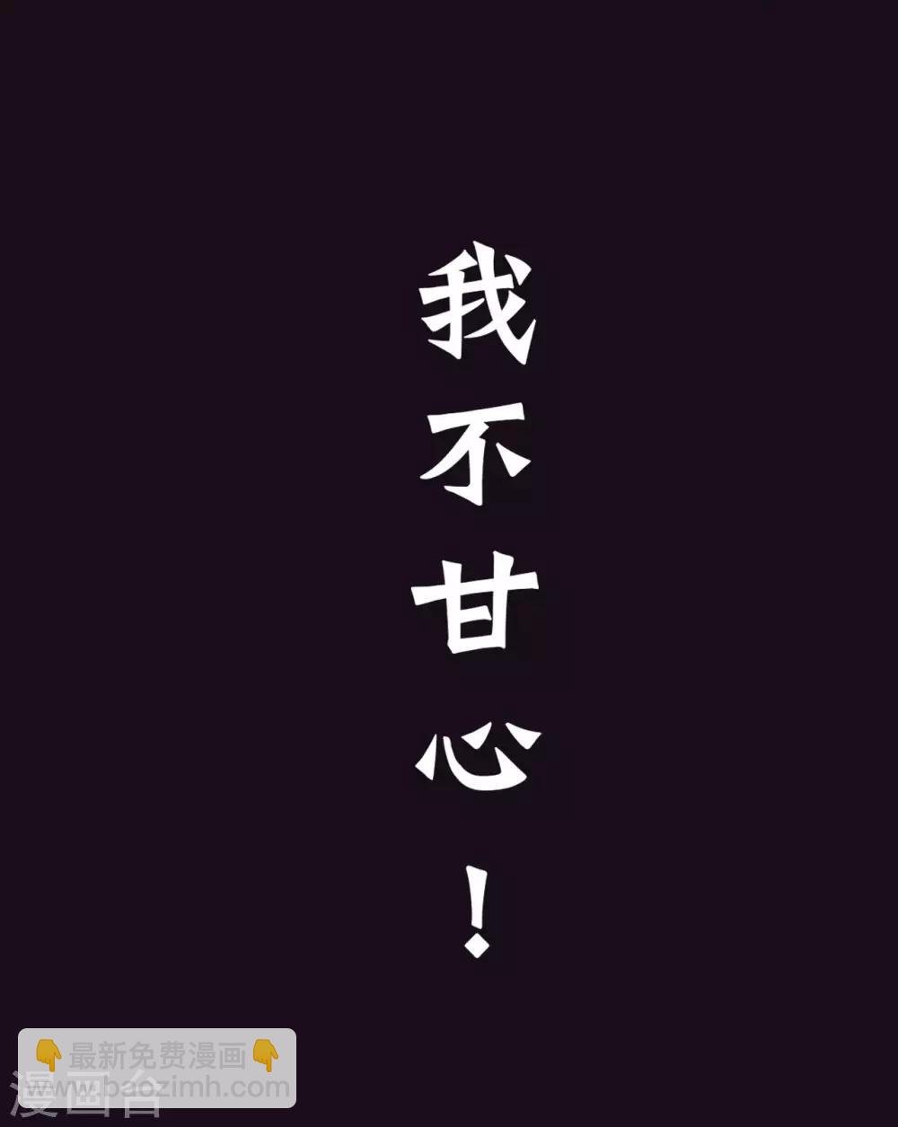 序章 分手
