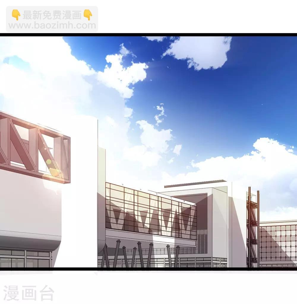 第4话 面试