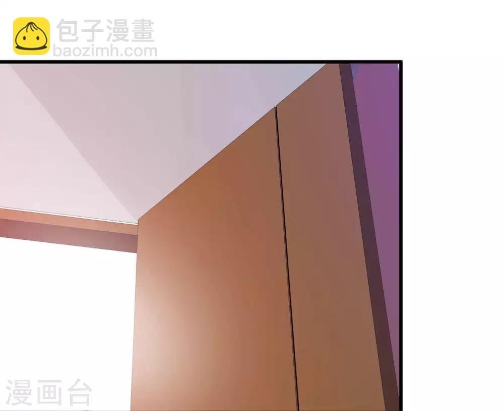 第5话 美丽的女领导
