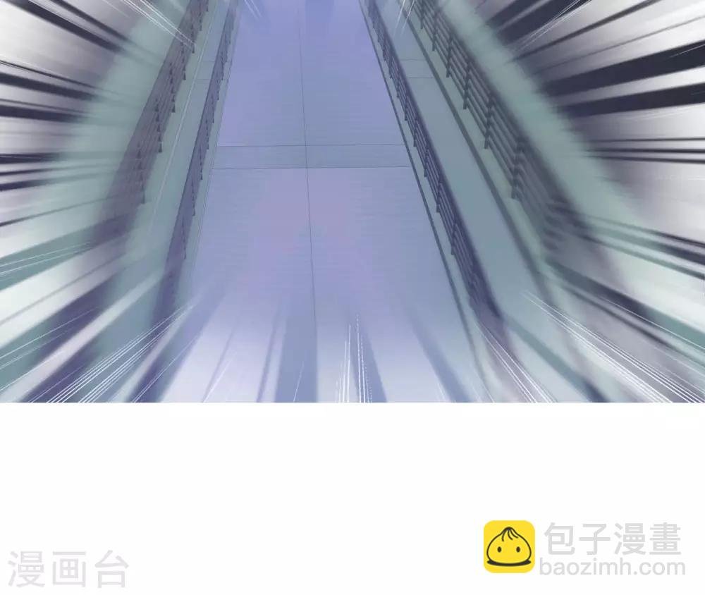 第5话 美丽的女领导