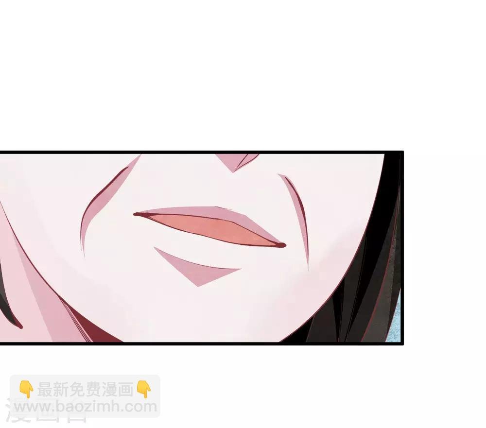 第6话 严格的规章制度