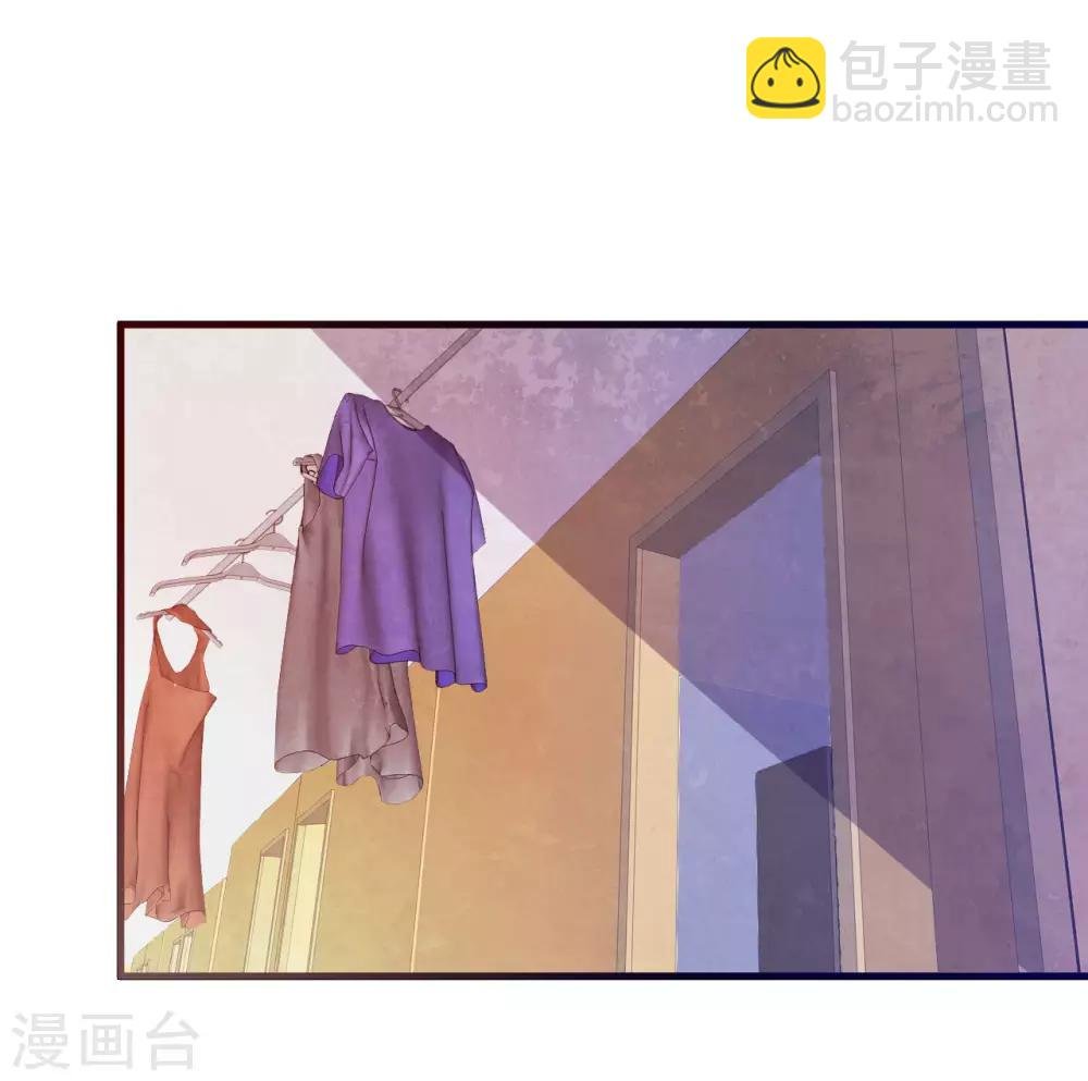第6话 严格的规章制度