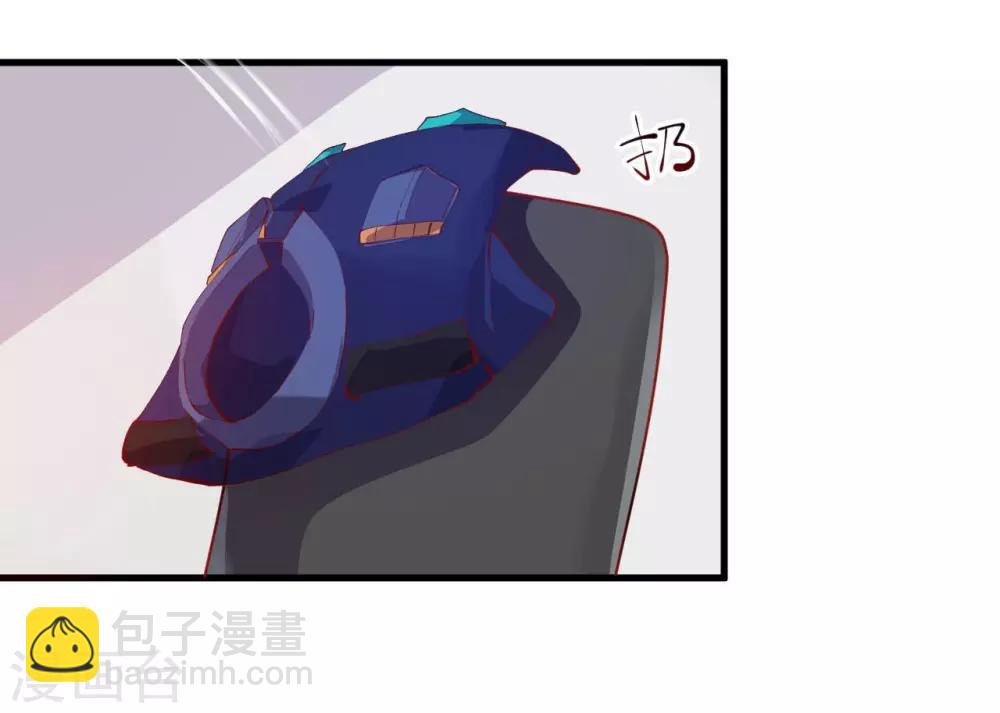 第7话 按摩