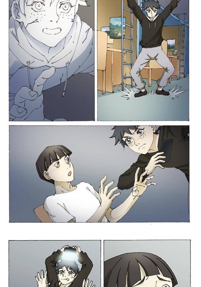 第8话
