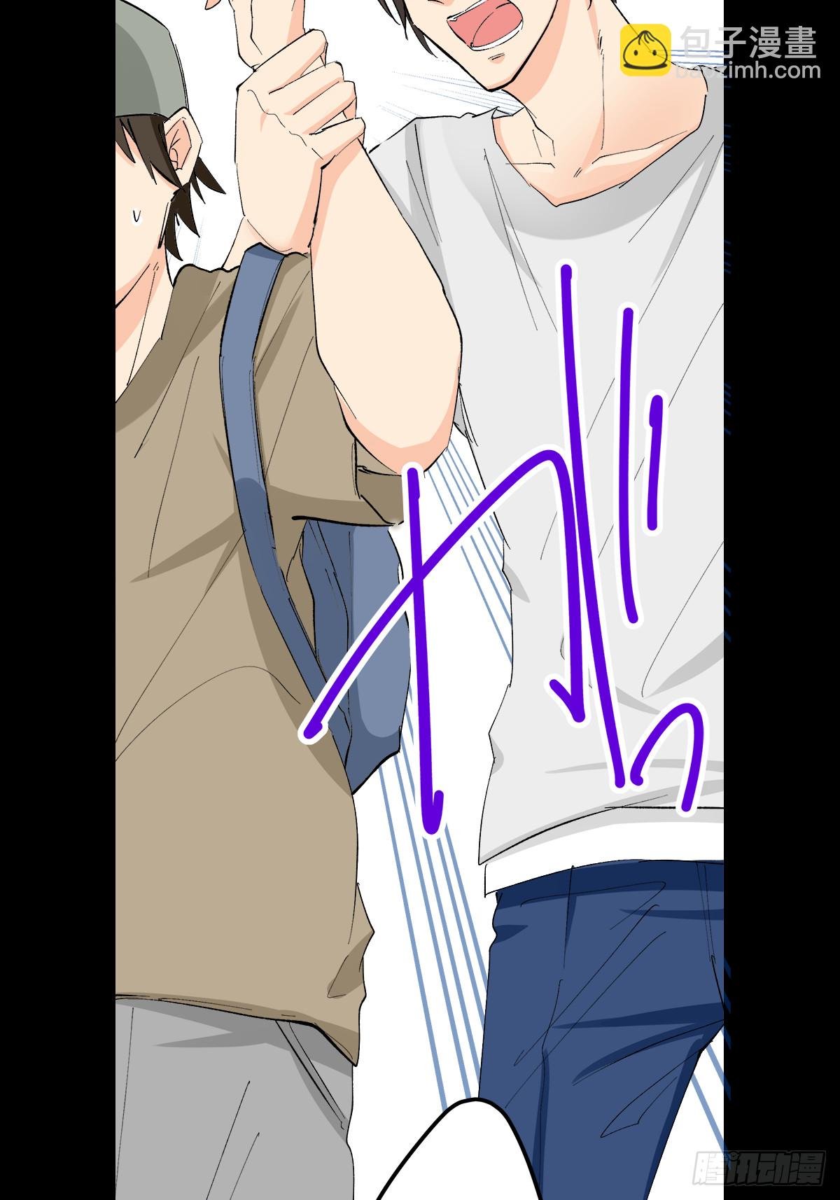 13（完）