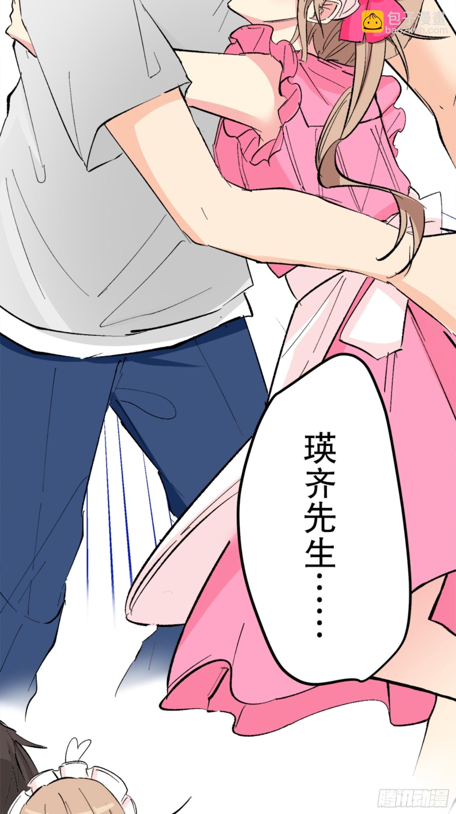 13（完）