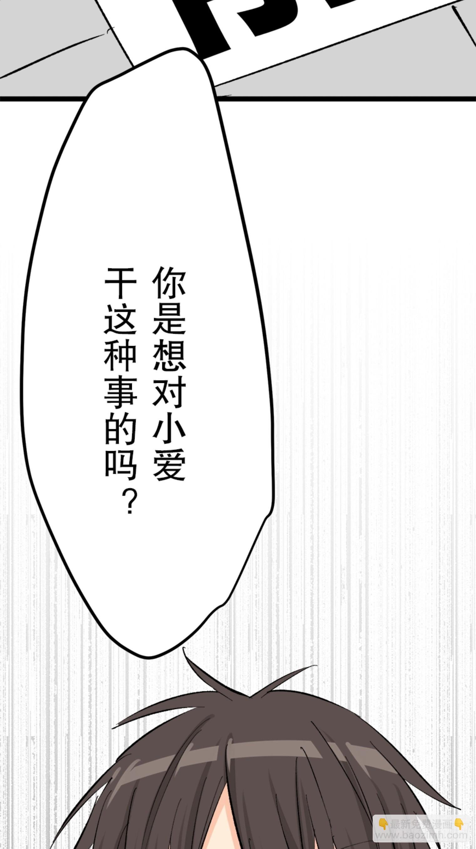 13（完）