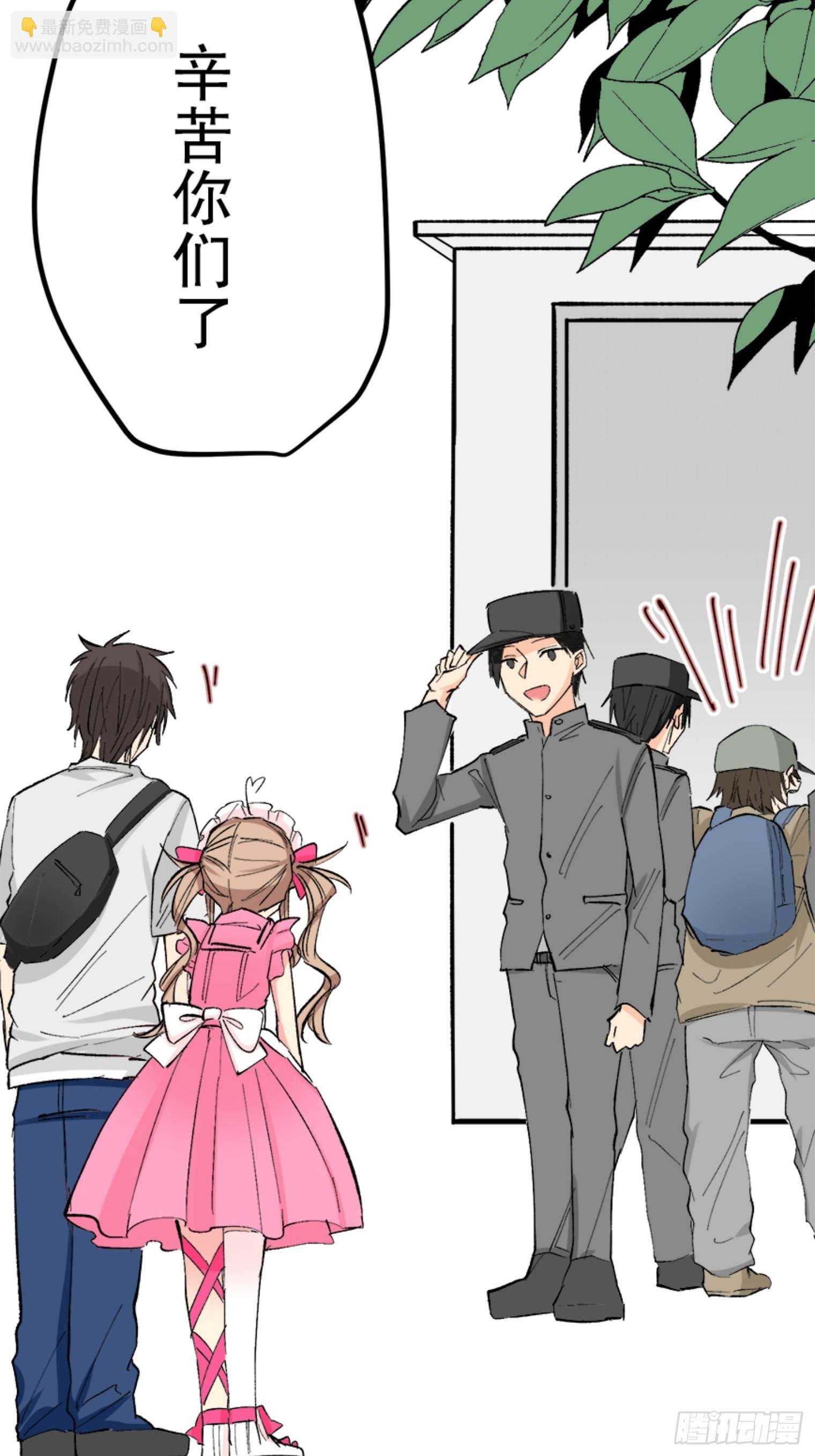 13（完）