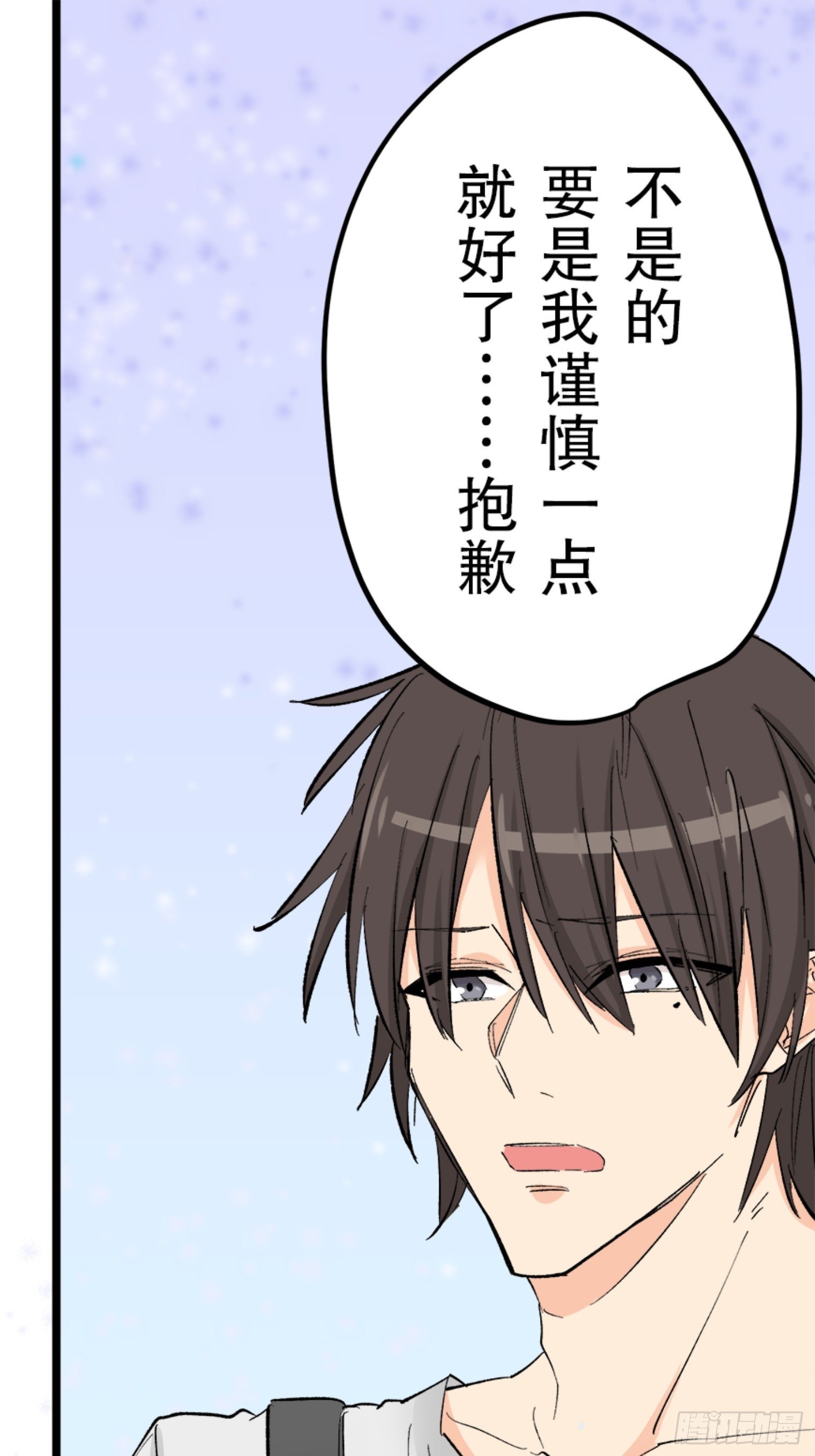 13（完）