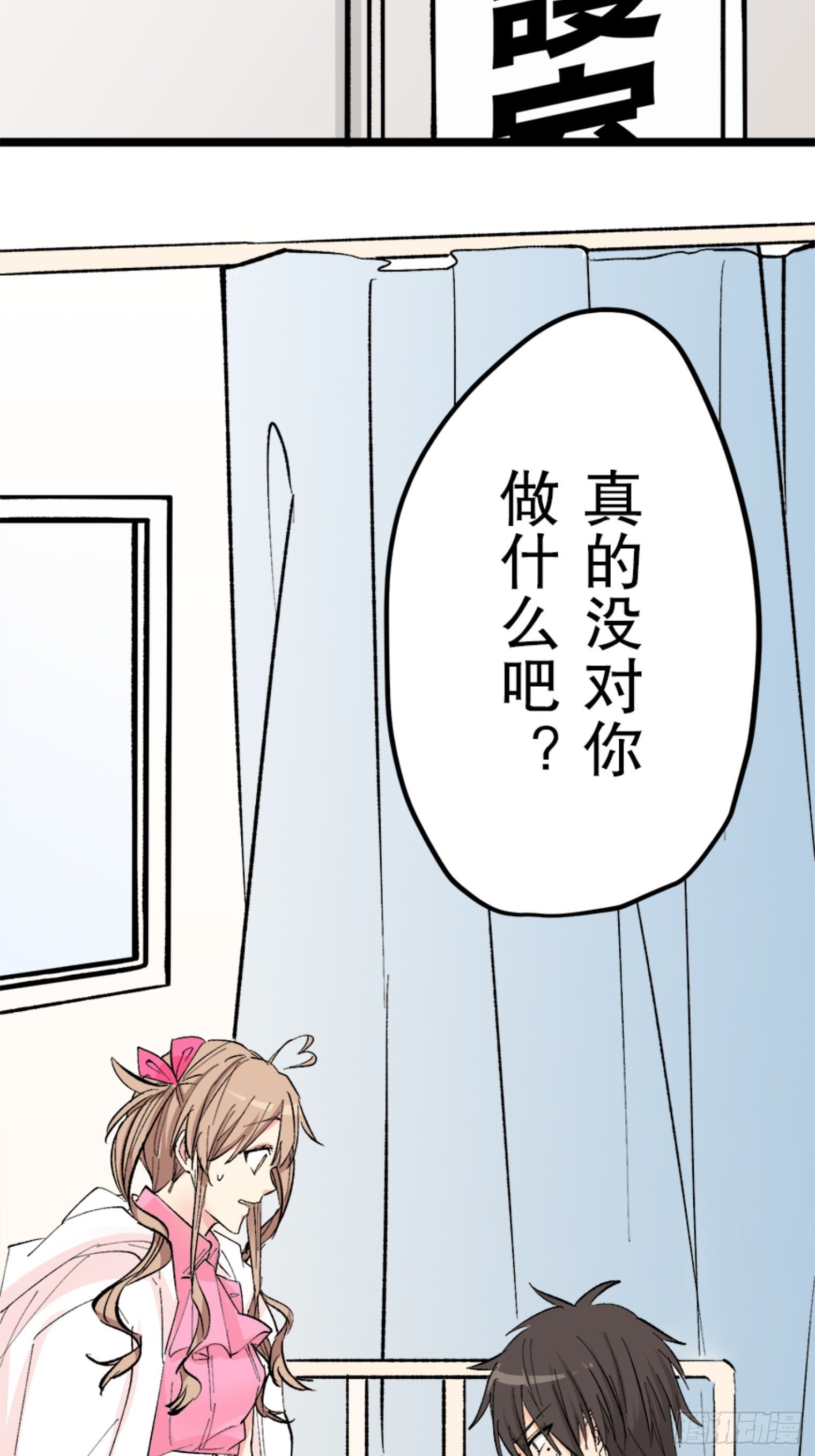 13（完）