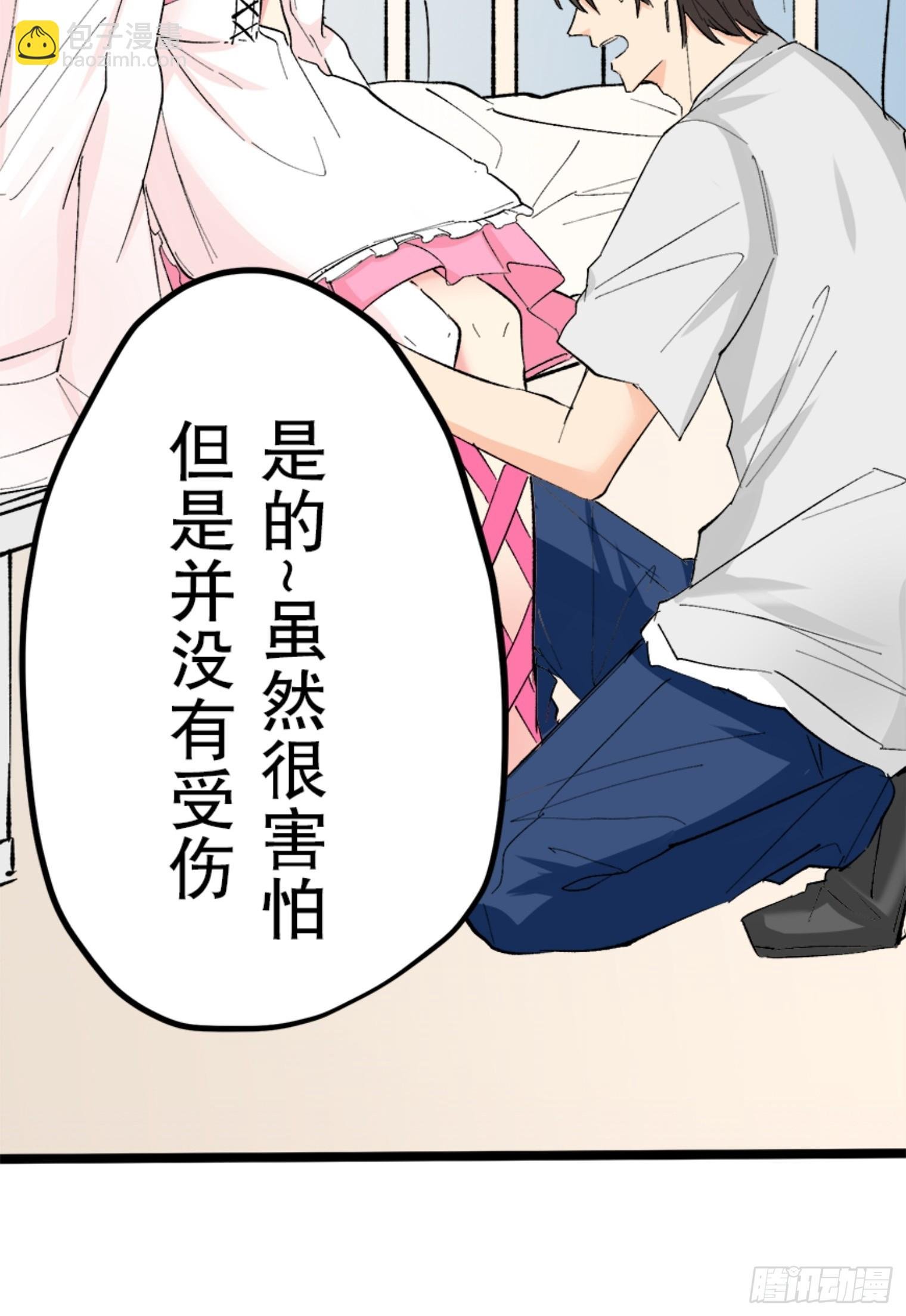 13（完）