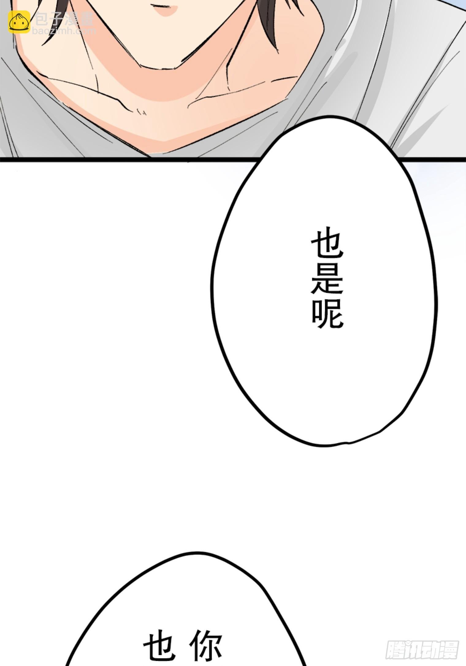 13（完）