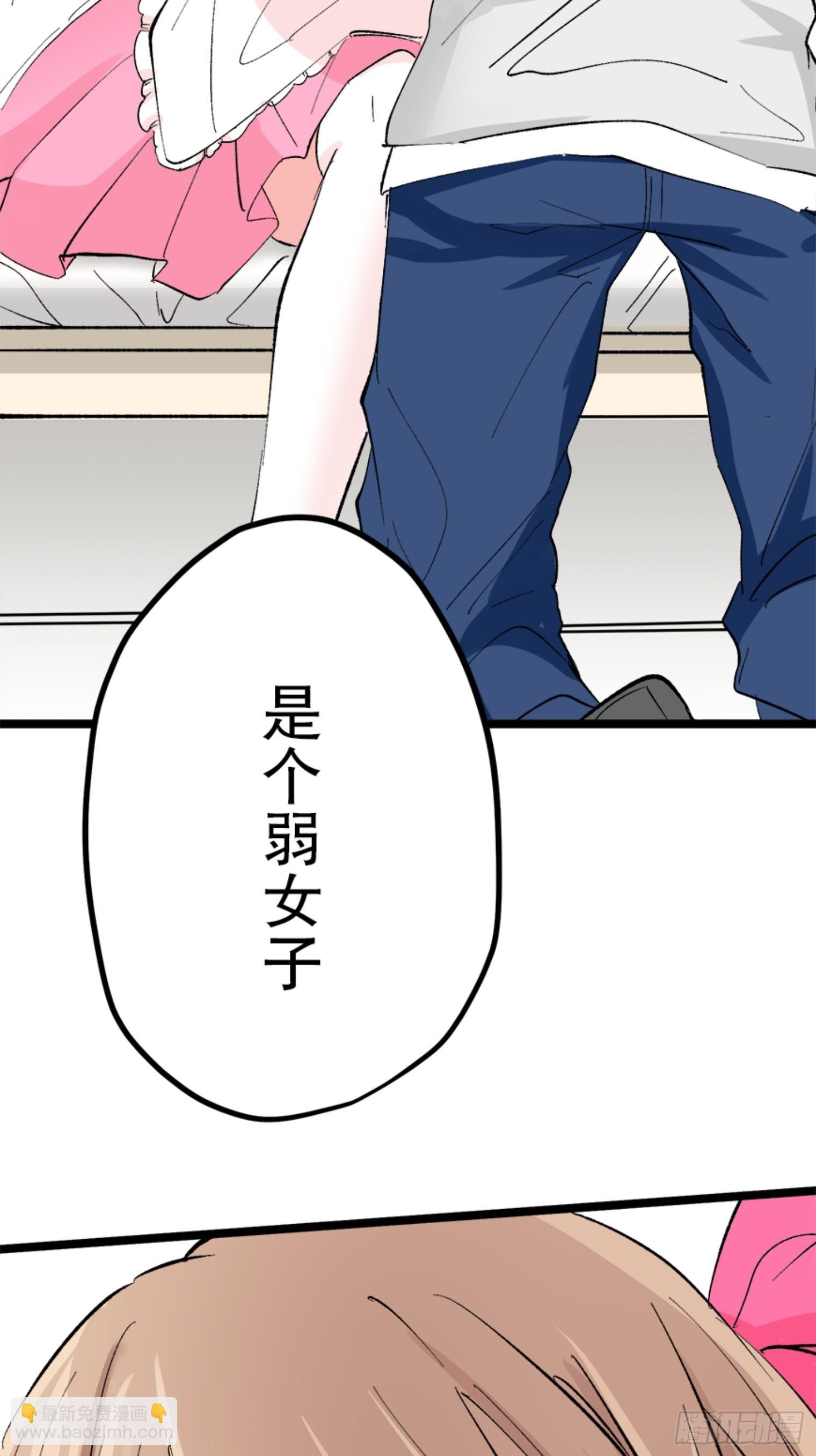 13（完）