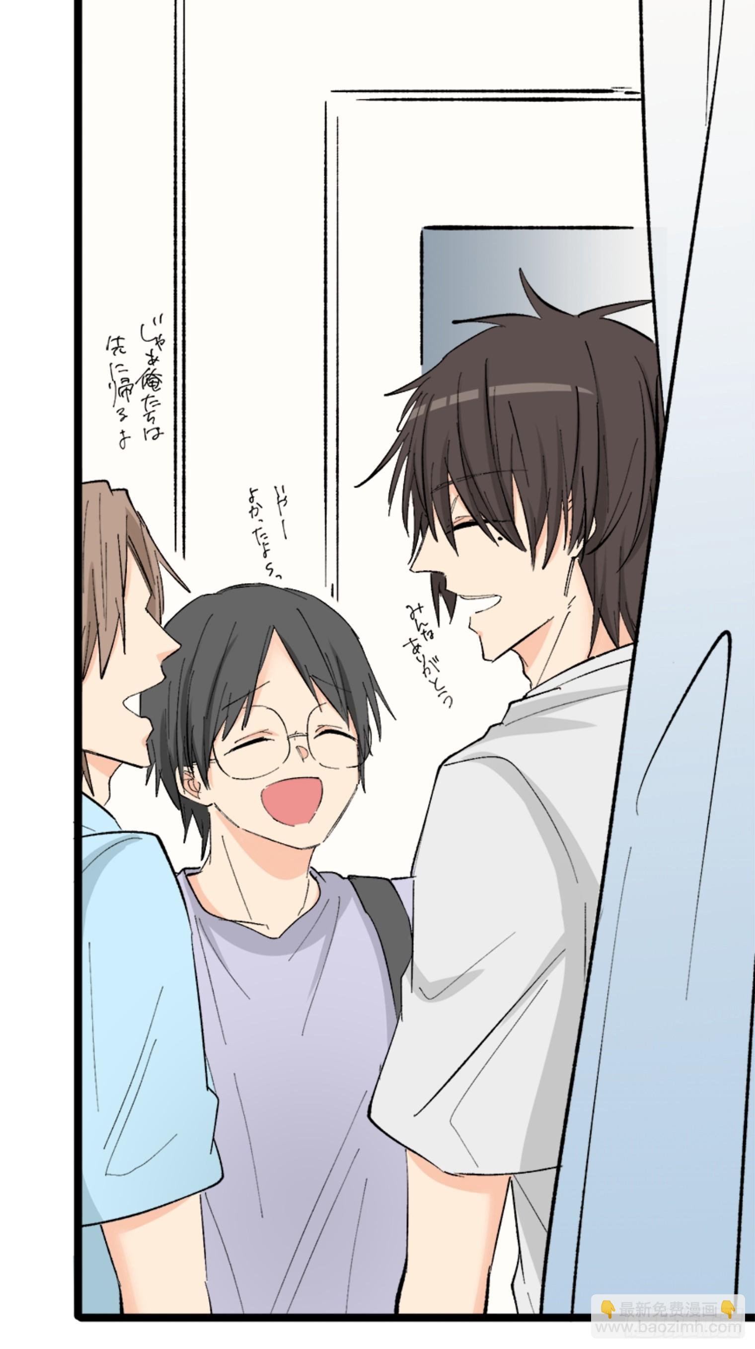 13（完）