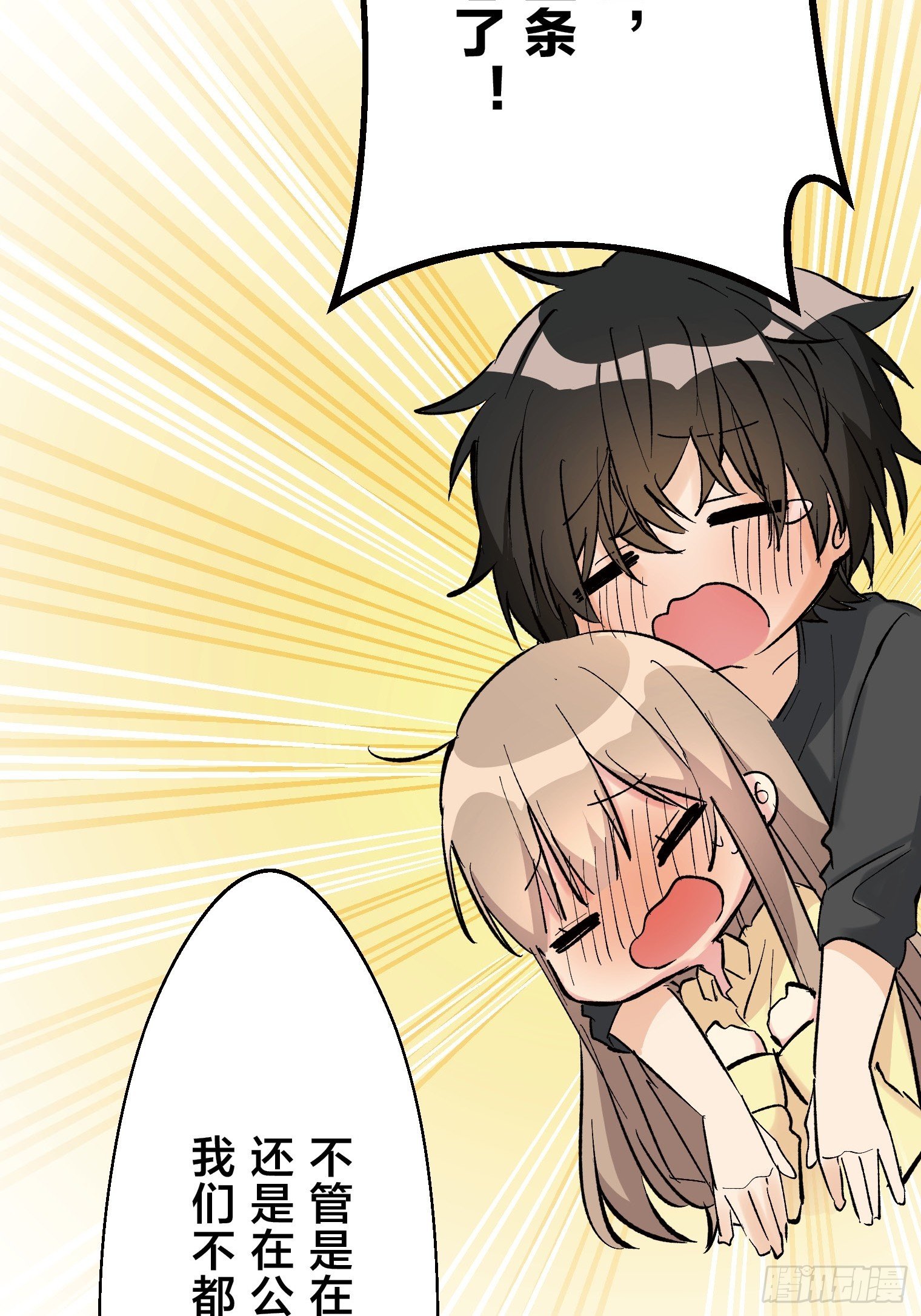 03