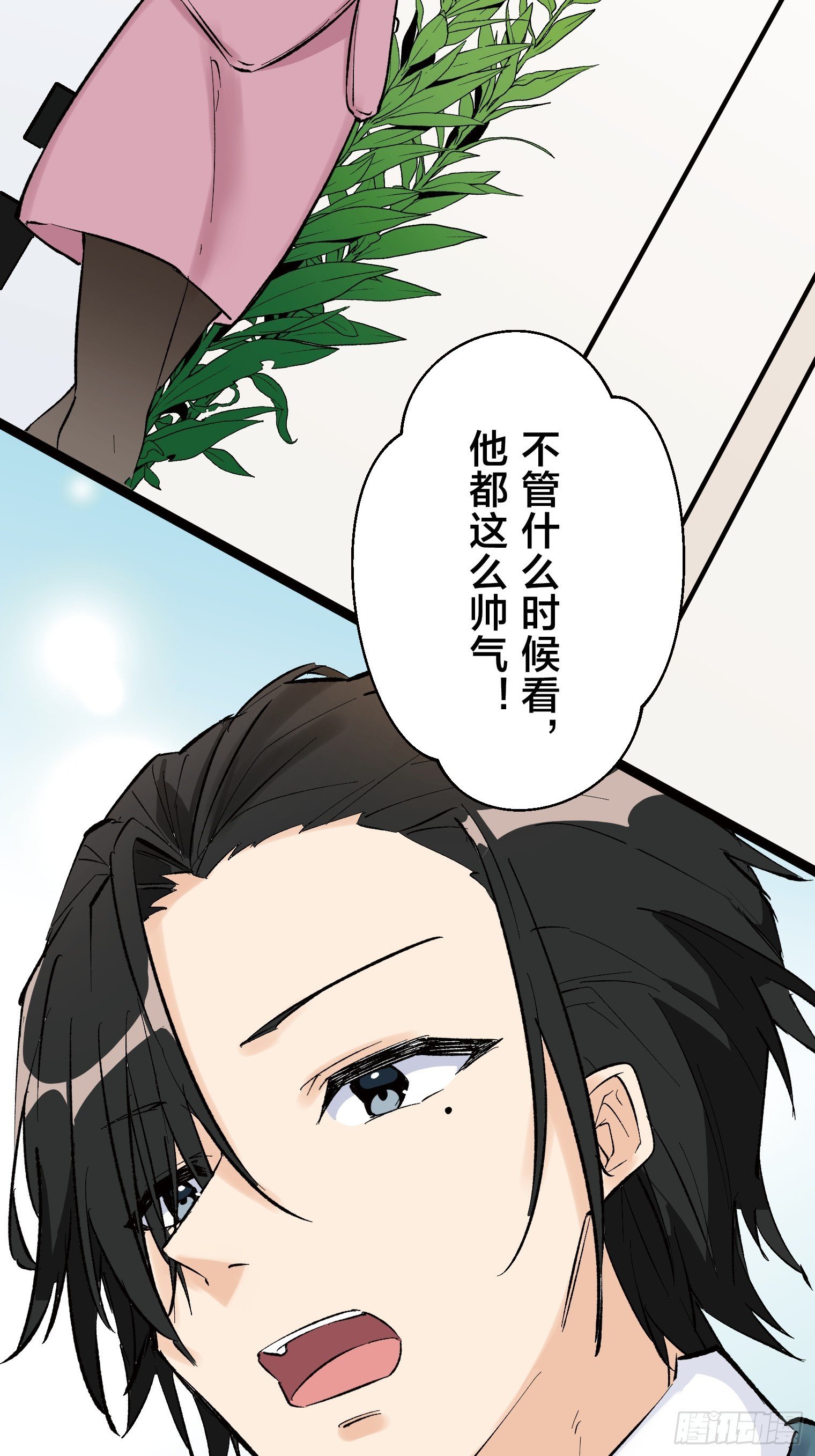 03