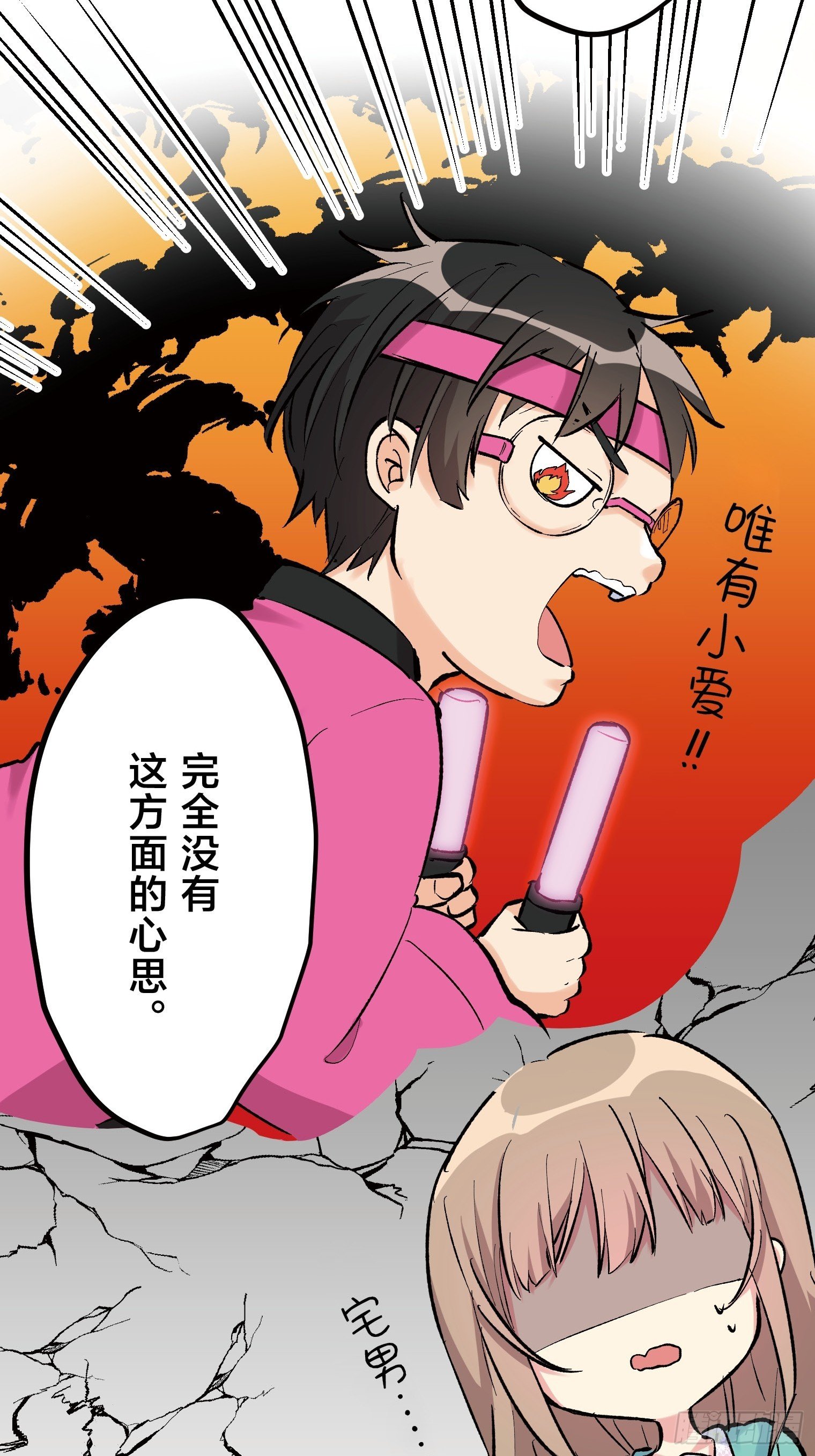 01