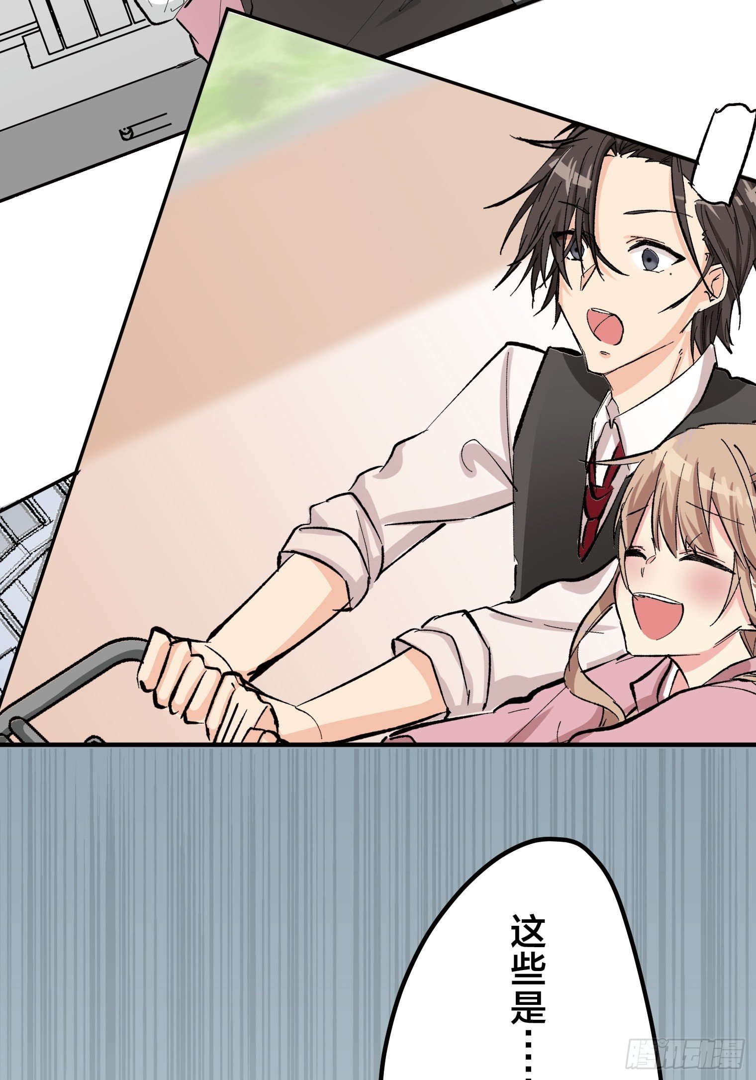 08