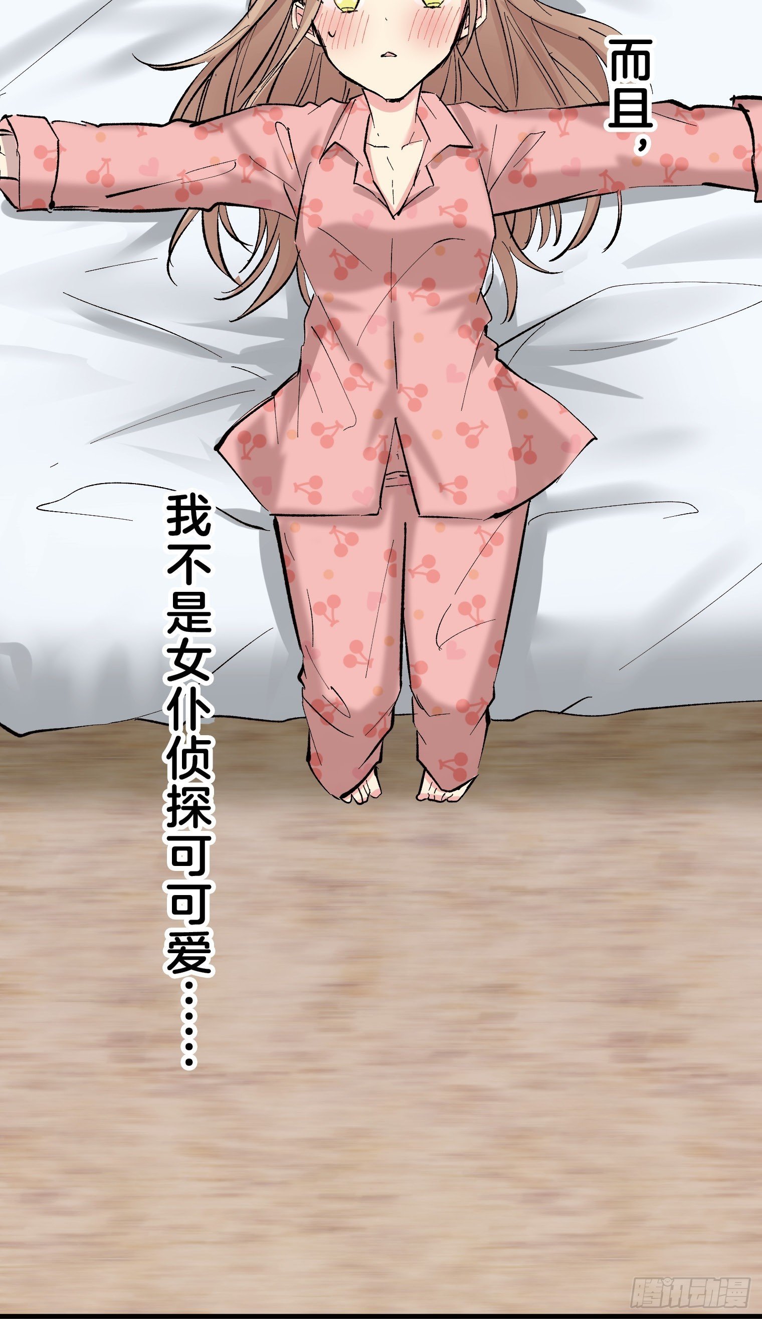06