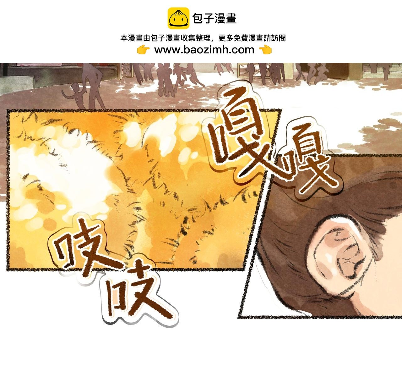 第七章：得而复失