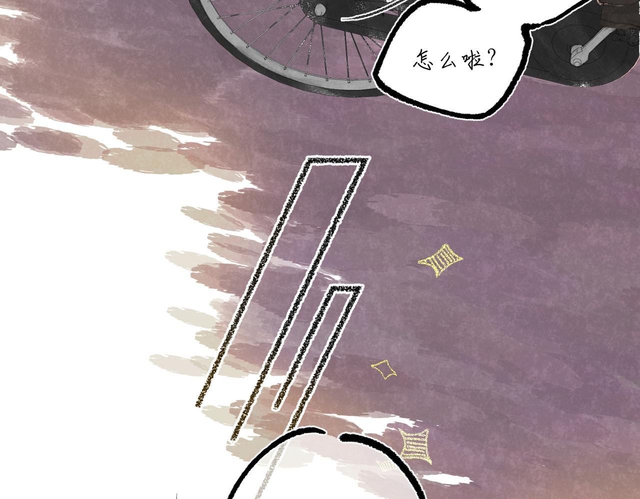 第七章：得而复失