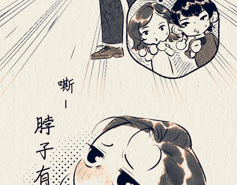 中秋特辑