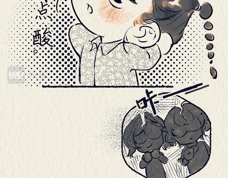 中秋特辑