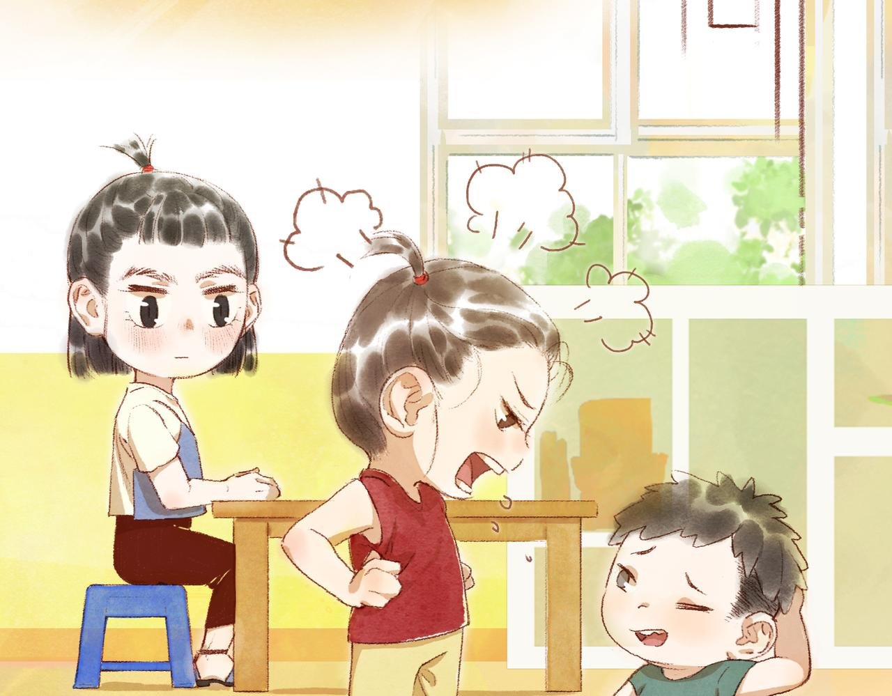 第六章：过家家