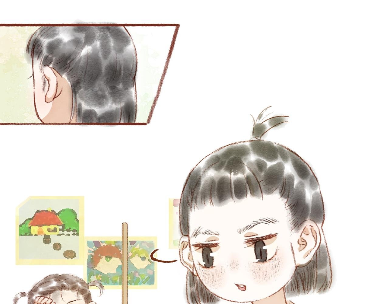 第六章：过家家