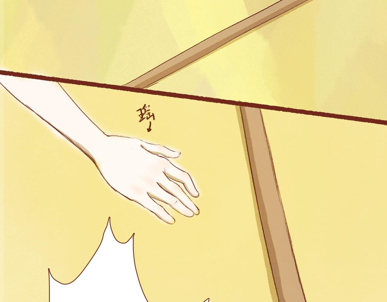 第六章：过家家