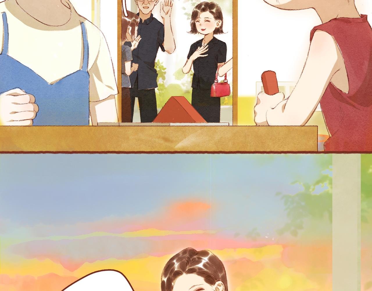 第六章：过家家