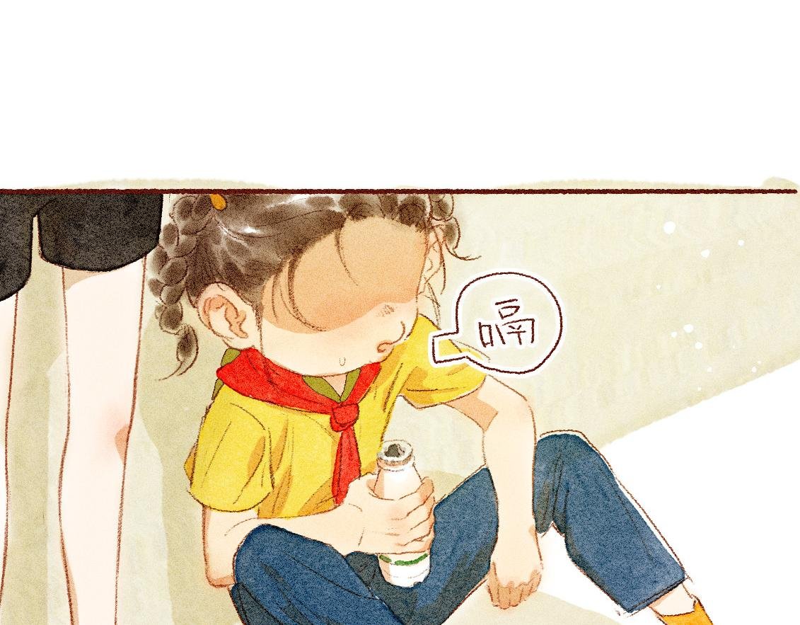 第五章：“基情”的开始