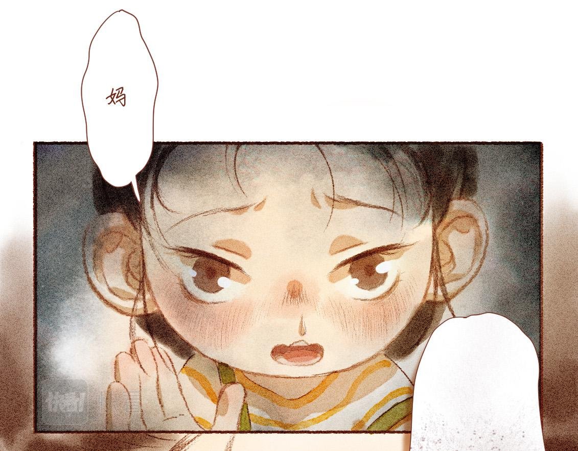 第五章：“基情”的开始