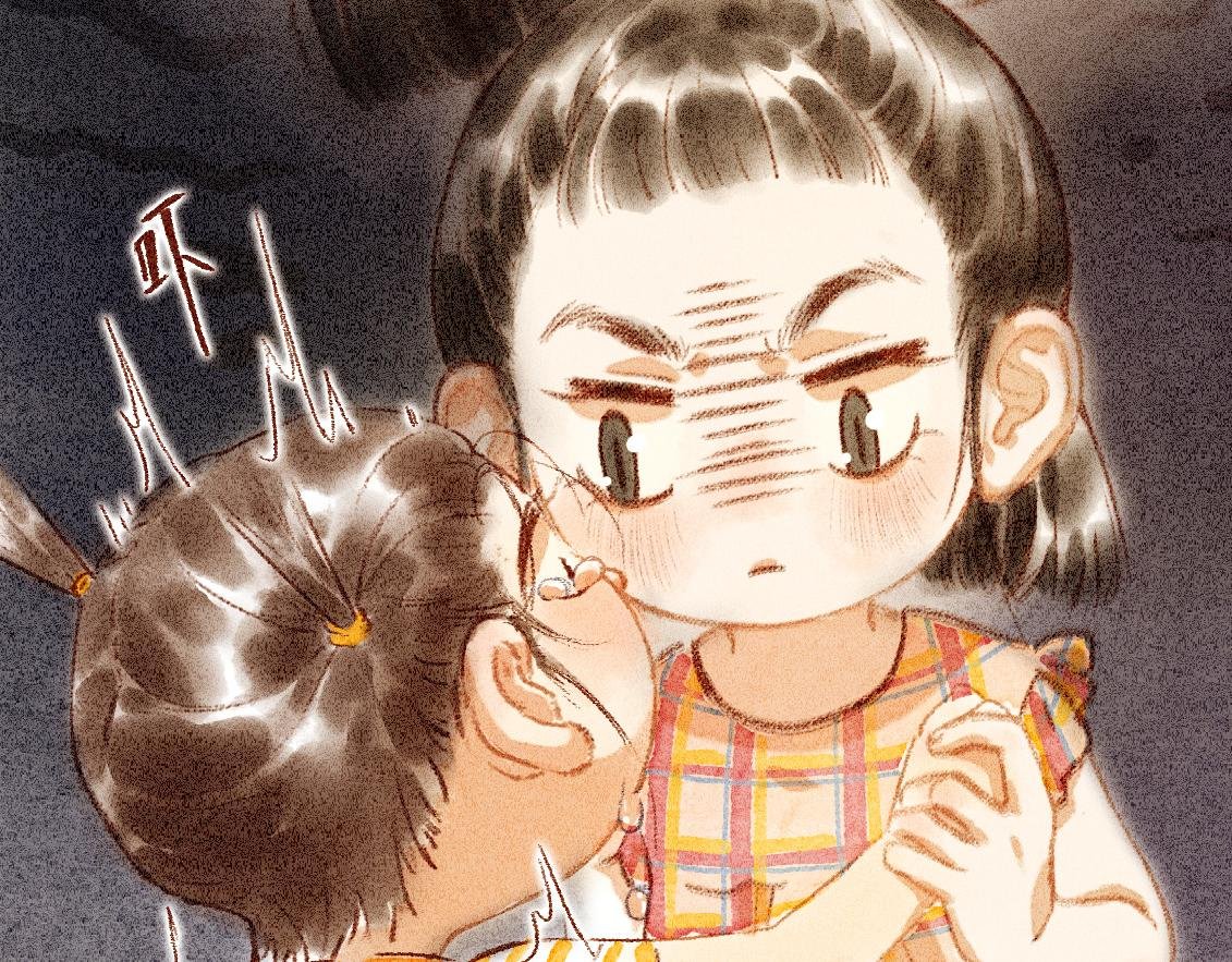 第五章：“基情”的开始