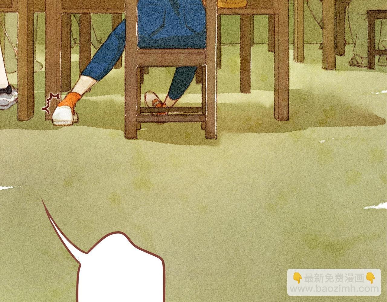 第四话：偷吃的一百种方法