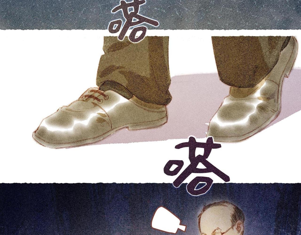 第四话：偷吃的一百种方法